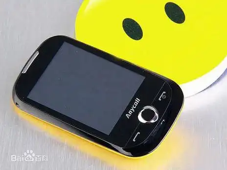 三星物产第115位,三星生命第236位三星note和s系列;通常指天