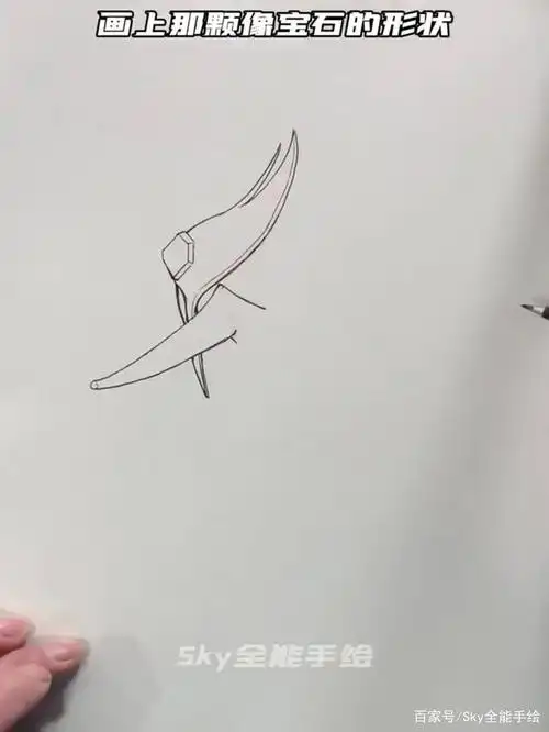 手绘火影忍者动漫人物宇智波鼬须佐过程图