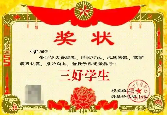 微信助力测量队登顶珠峰还能一键生成珠峰登顶证书快来领