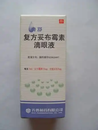 江西共创医药有限公司