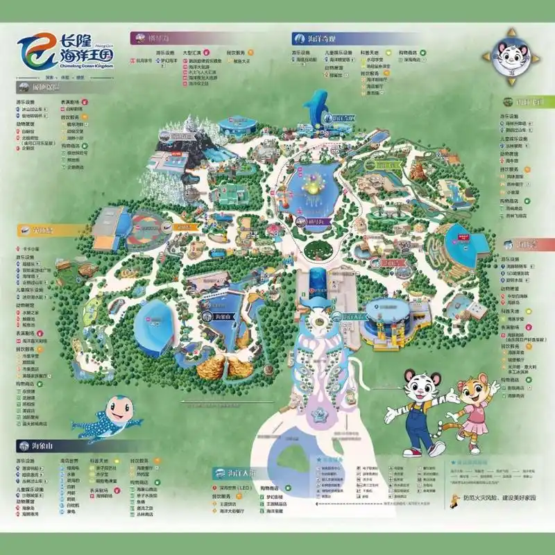99珠海横琴长隆国际海洋度假区地图99珠海长隆海洋王国园区地图