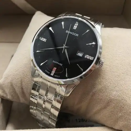 特价宝舵手表男石英表