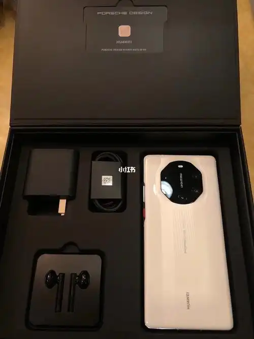 华为mate40保时捷版白色