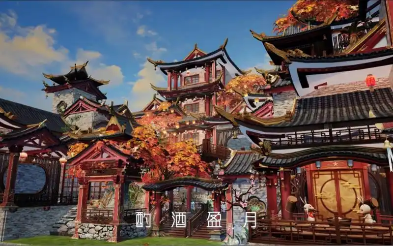 【明日之后】古风双人建筑「酌酒盈月」房子预告