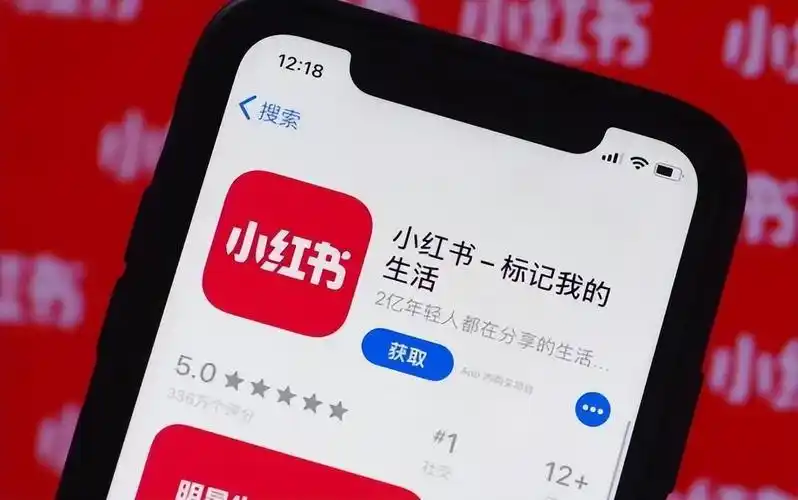 独家|小红书推出密友社交功能"咻咻",主打照片社交