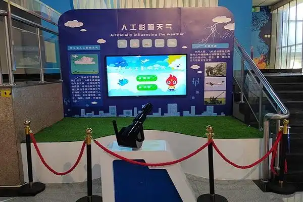 融入天津市科技馆强力打造气象科普品牌-市级学会-天津市科学技术协会