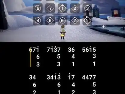 很适合光遇下雪的遇境#光遇 #光遇琴谱 #天空之城 #钢琴简谱 #光遇欧