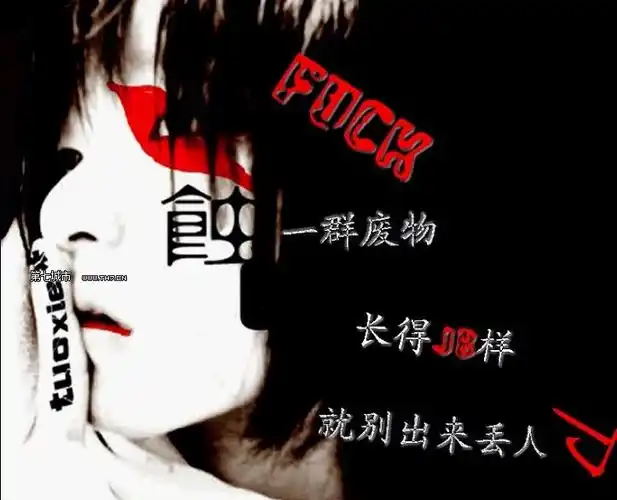 与它一起深深地埋葬伤感音乐葬爱《今生无缘来生再聚》伤感情节/音画