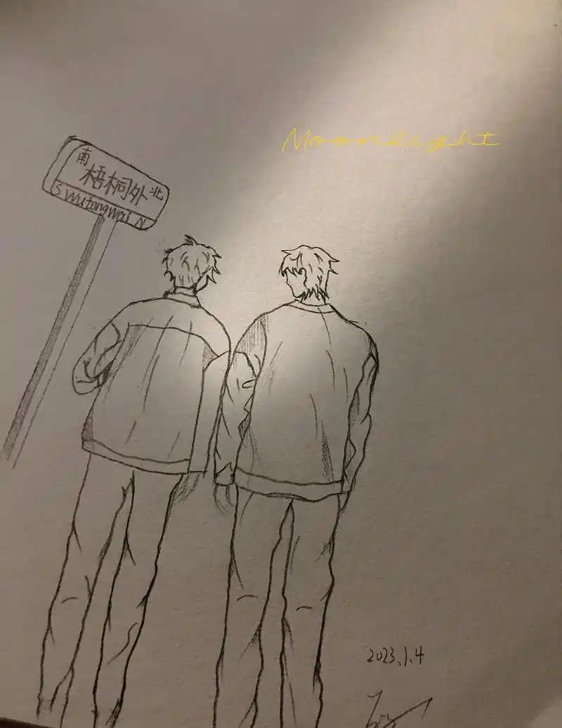 人间盛望,故里江添#江添盛望 #某某木苏里 #手绘 - 抖音