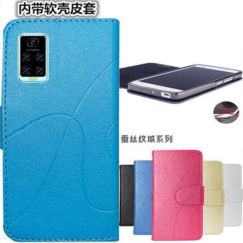 糖果sugar s60plus手机套sugar s60plus手机保护壳s60翻盖式皮套