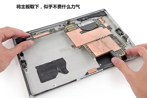 噩梦级维修难度surfacepro3拆解图赏