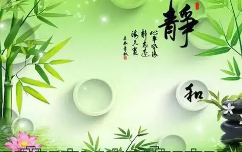 静取名字大全 带静字独特好听名字