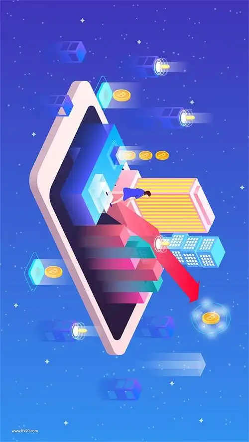 现代城市科技手机夜晚风景高楼大厦金融插图插画