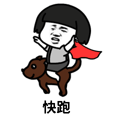 没有中山户口孩子如何读公办2020升学重要证件可提前预约办理