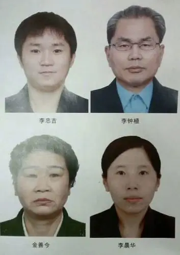 青岛城阳灭门案