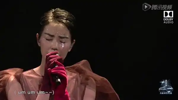 如何评价 2016 王菲「幻乐一场」演唱会?