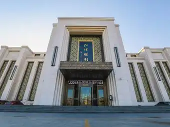 北京阳坊胜利饭店