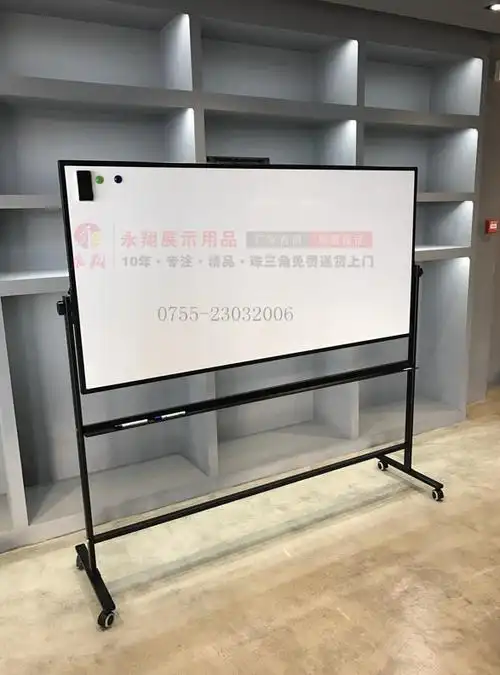 深圳单面磁性挂式白板b番禹办公白板b办公室白板移动