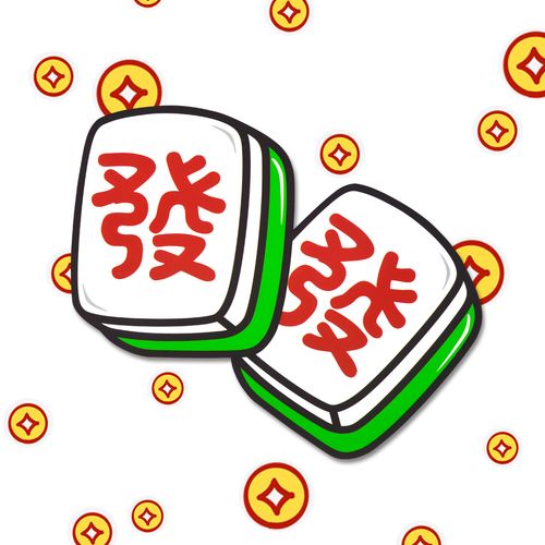 2023兔年恭喜发财逢打必赢麻将好运lucky卡通创意个性红包/利是封