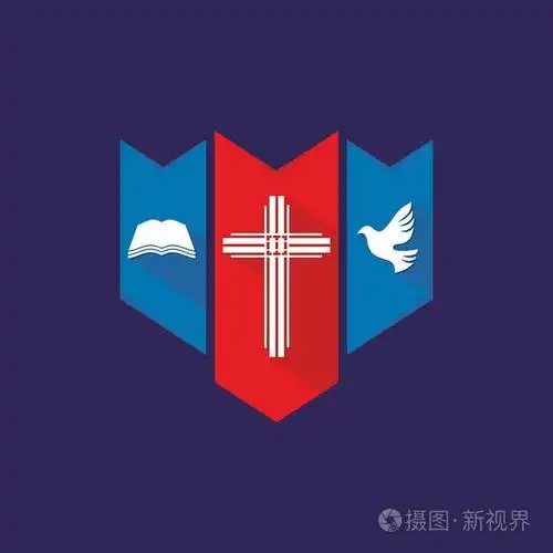 教堂标志.十字架, 圣经和神的灵