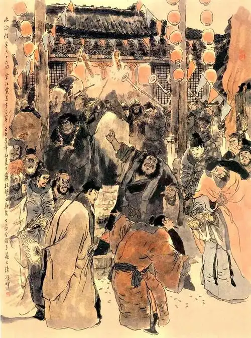 戴敦邦老师《水浒传》插画欣赏