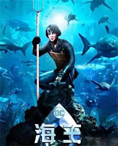 《夏洛特烦恼》袁华升级版!