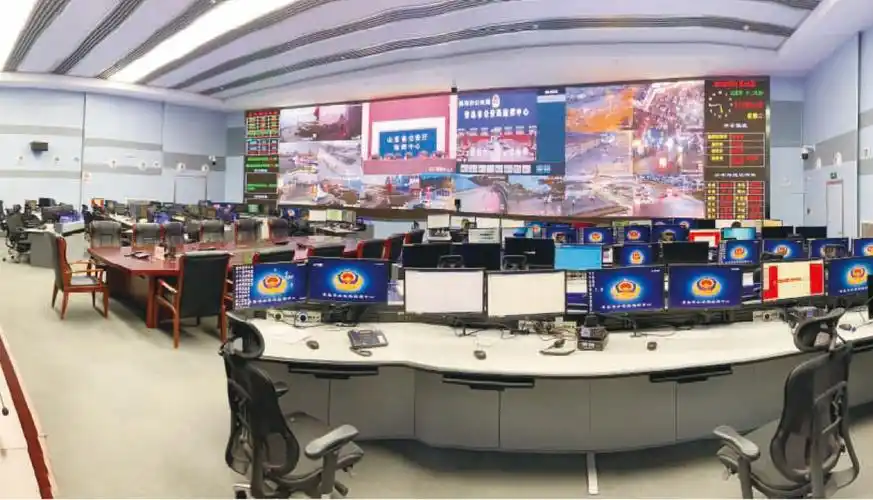 青岛市公安局情报指挥中心