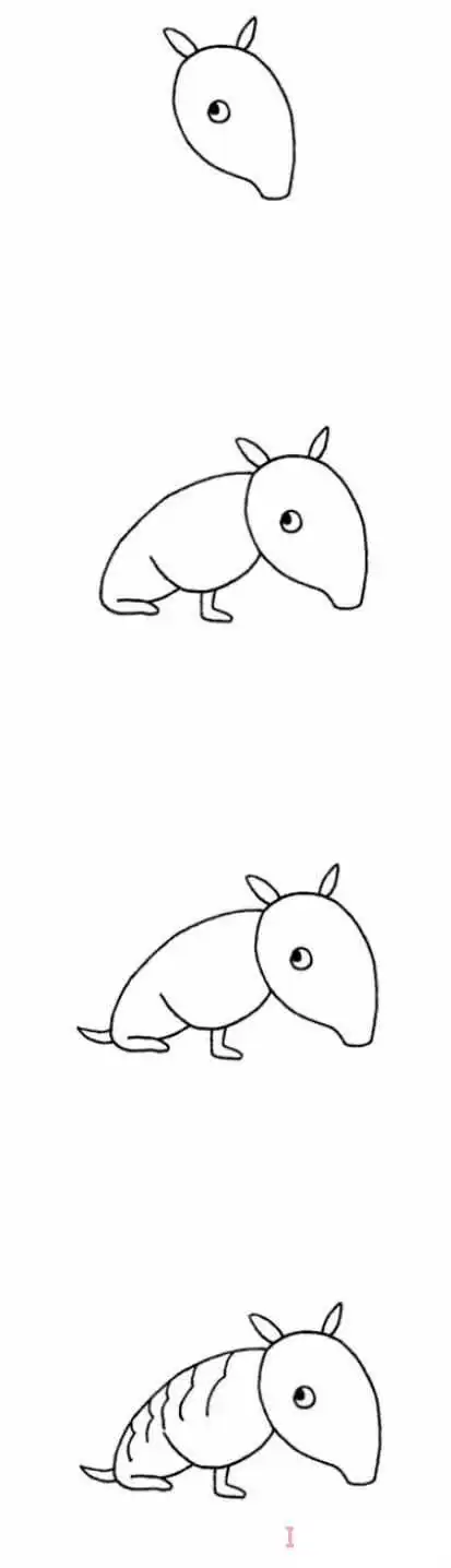 犰狳怎么画简笔画