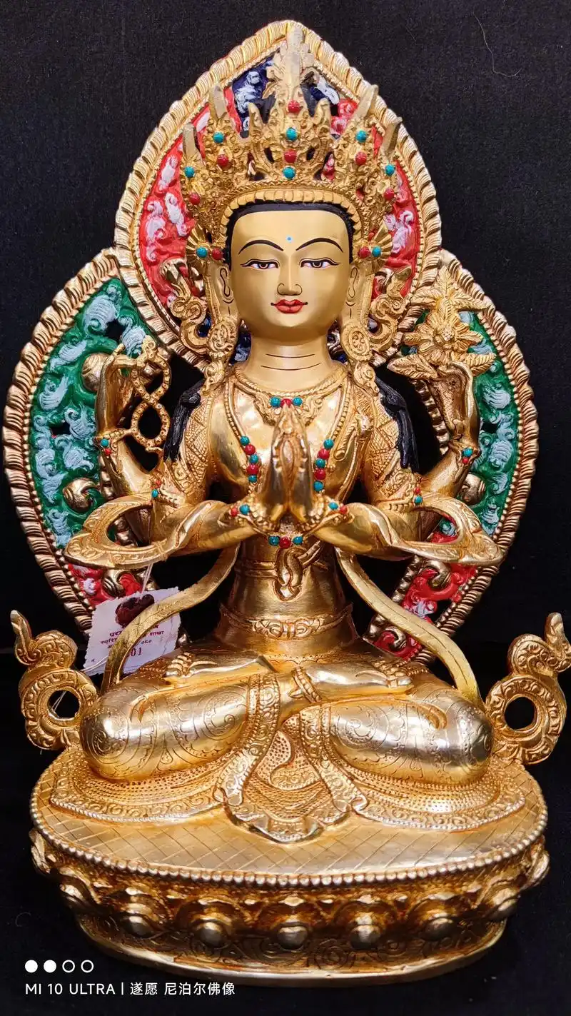 四臂观音,藏语名音译为"结热兹恰协哇",是藏传佛教大悲观音的 - 抖音