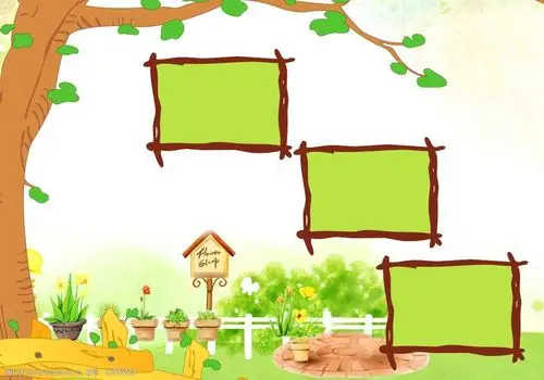 儿童相框模板图片