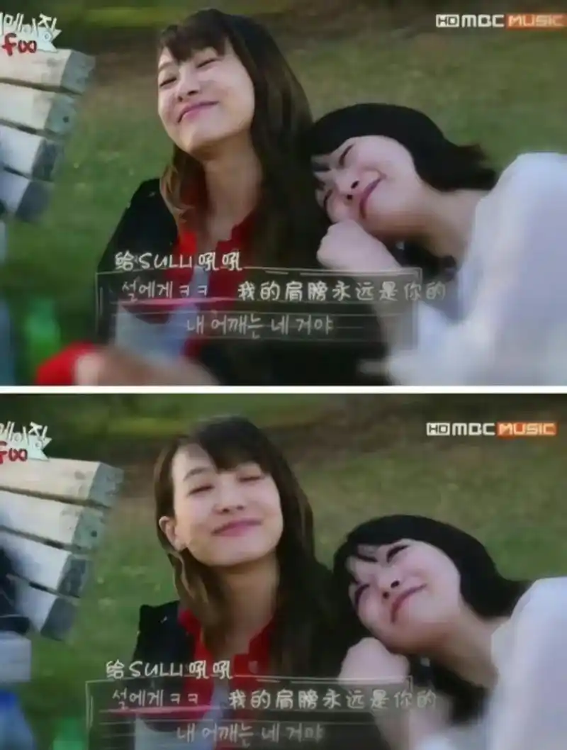 和姐姐最好!#fx #宋茜 #郑秀晶 #崔雪莉 #amber - 抖音