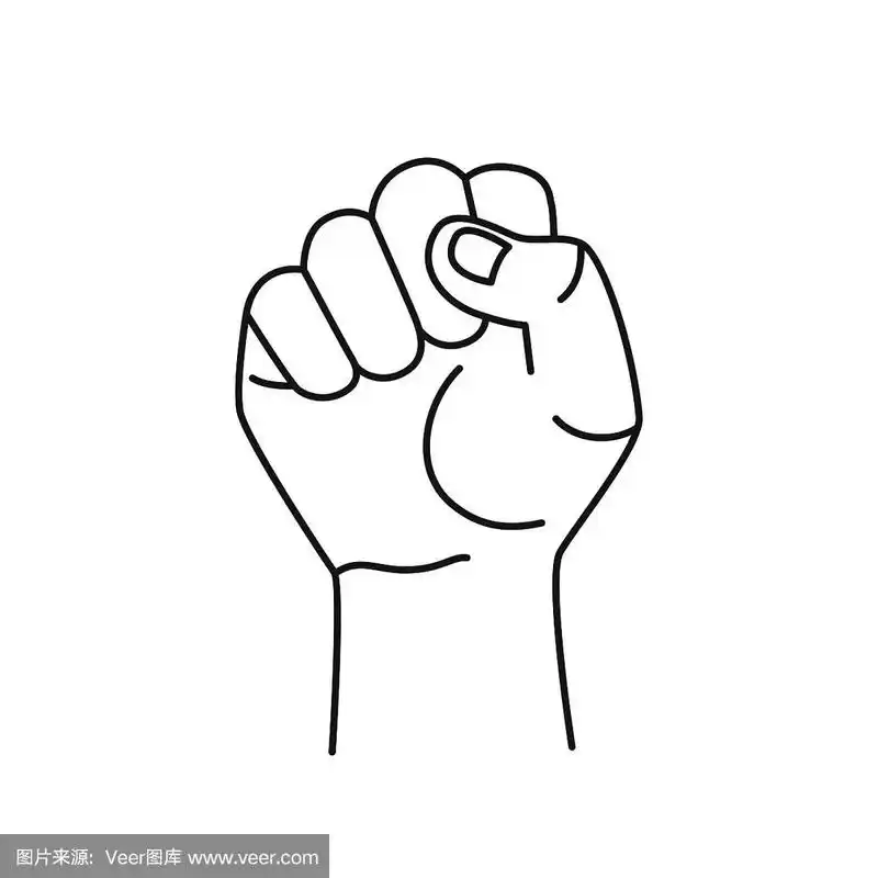 了拳头.草图.矢量插图.