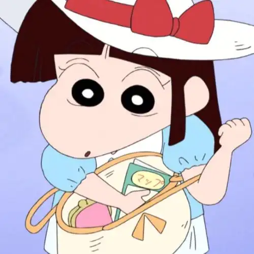 蜡笔小新野原新之助小爱动漫头像搞笑