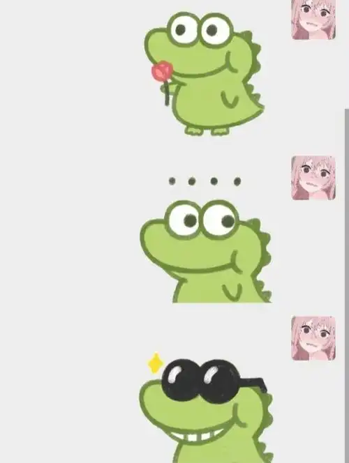 超可爱的抹茶旦旦你居然还没存