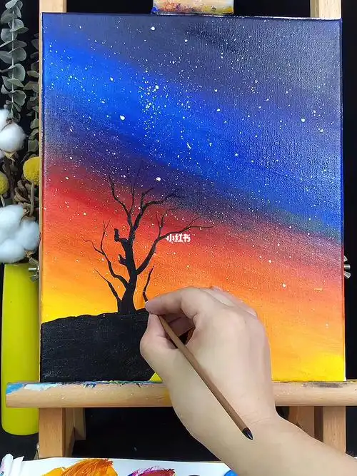 丙烯画小白也可以画的星空附过程