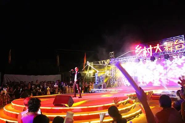 小编游记之夜探九华天池——乡村大舞台 - 旅游户外 - 池州人论坛