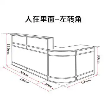 工业风复古收银台前台酒吧吧台桌创意网咖转角弧形柜台餐厅奶茶店