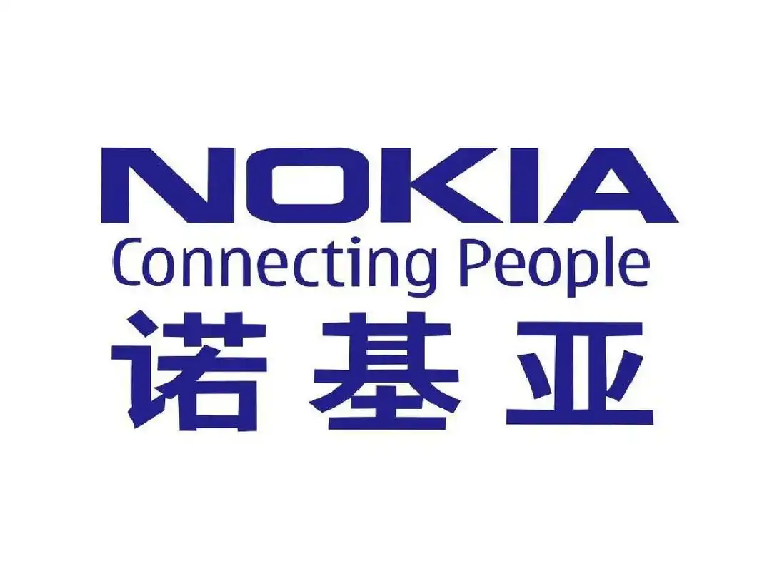 nokia 公司简介(英文)
