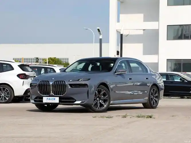 前排座椅存隐患部分进口宝马7系召回