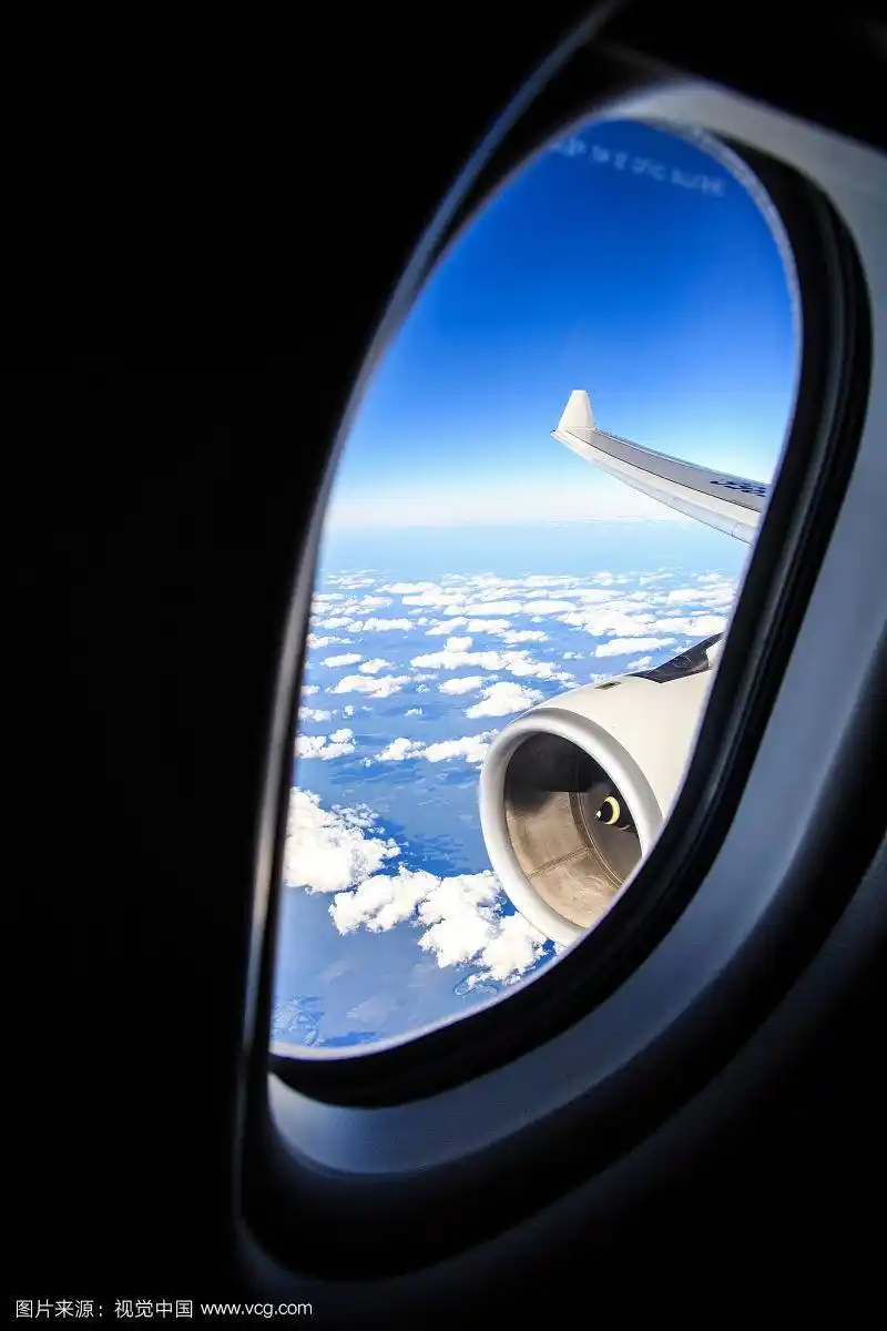飞机舷窗外景