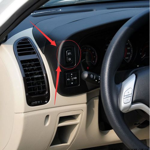 东南菱帅菱悦v3三菱蓝瑟富利卡雾灯开关原厂前后杠灯车灯开关