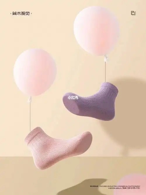 97儿童袜子男袜女袜产品创意摄影静物拍摄