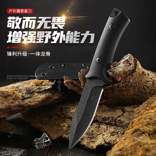 ruiguan 高硬度钢户外刀具多功能开山救生户外战刀野营短刀野炊便携