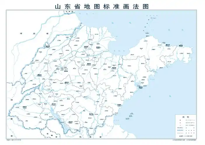山东 >> 山东省地图高清版  分国地图 | 分省地图 | 政区地图 | 交通