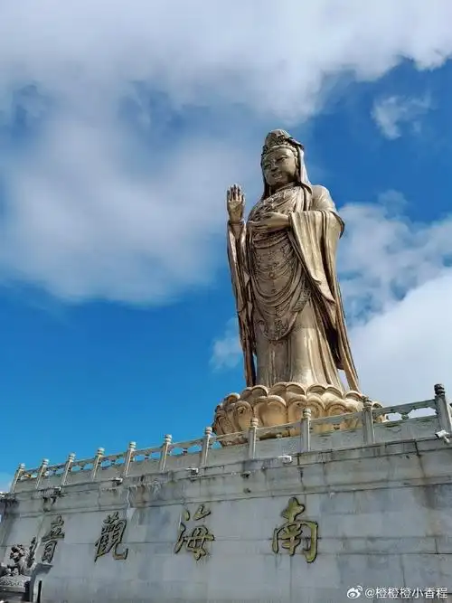 舟山##普陀山##南海观音