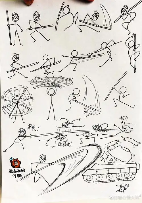 金箍棒棍棒功夫打斗火柴人创意儿童画  创意儿童画简笔画卡通漫画教程