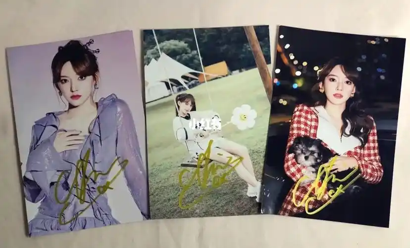 出程潇签名照出taylorswift泰勒签名