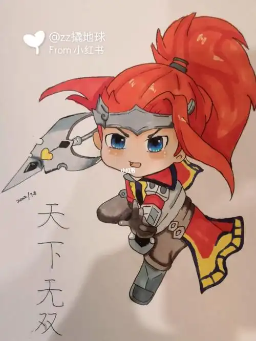 王者荣耀马克笔韩信