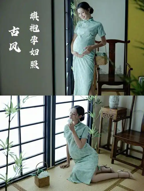 78孕妇照74古风旗袍系丨经典不过时