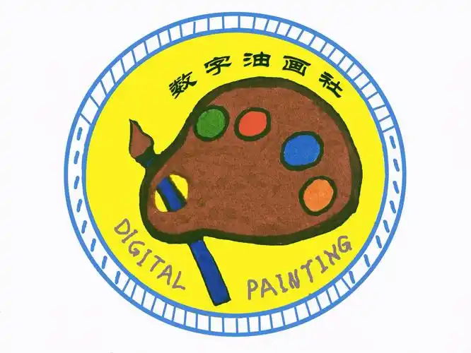 看,这就是我们的社团徽标!